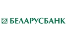 Банк Беларусбанк АСБ в Гольшанах
